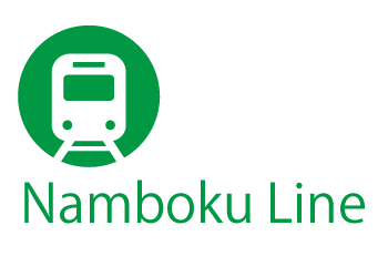 Nanboku Line subway